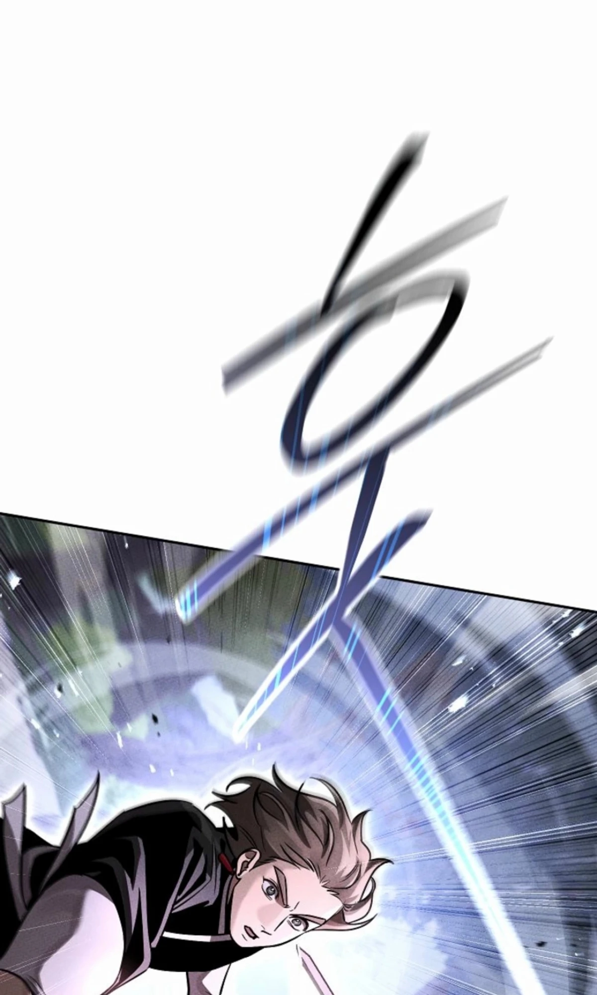 The Divine Demon’s Grand Ascension الفصل 18 — صفحة 25