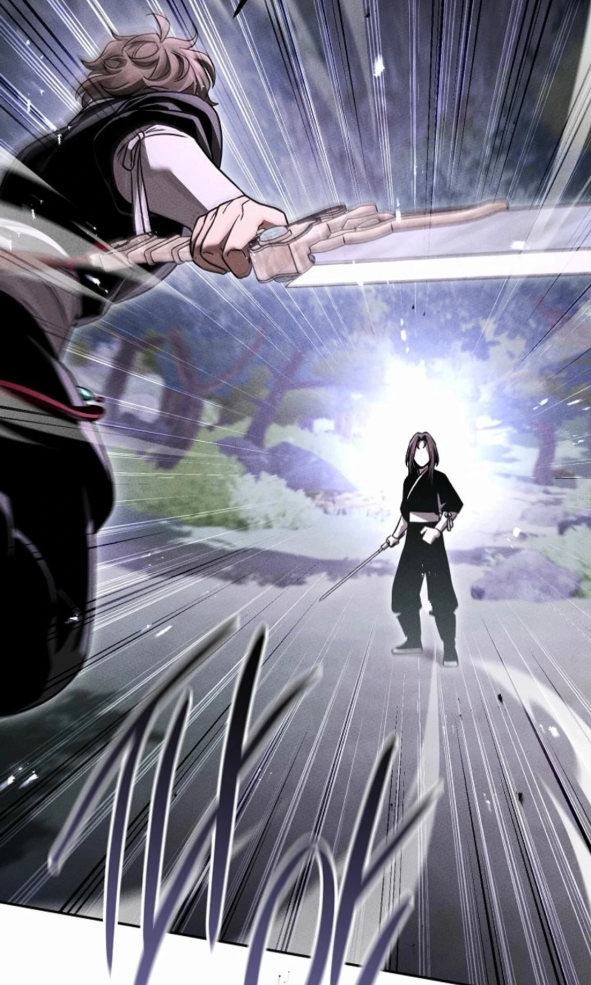 The Divine Demon’s Grand Ascension الفصل 18 — صفحة 55