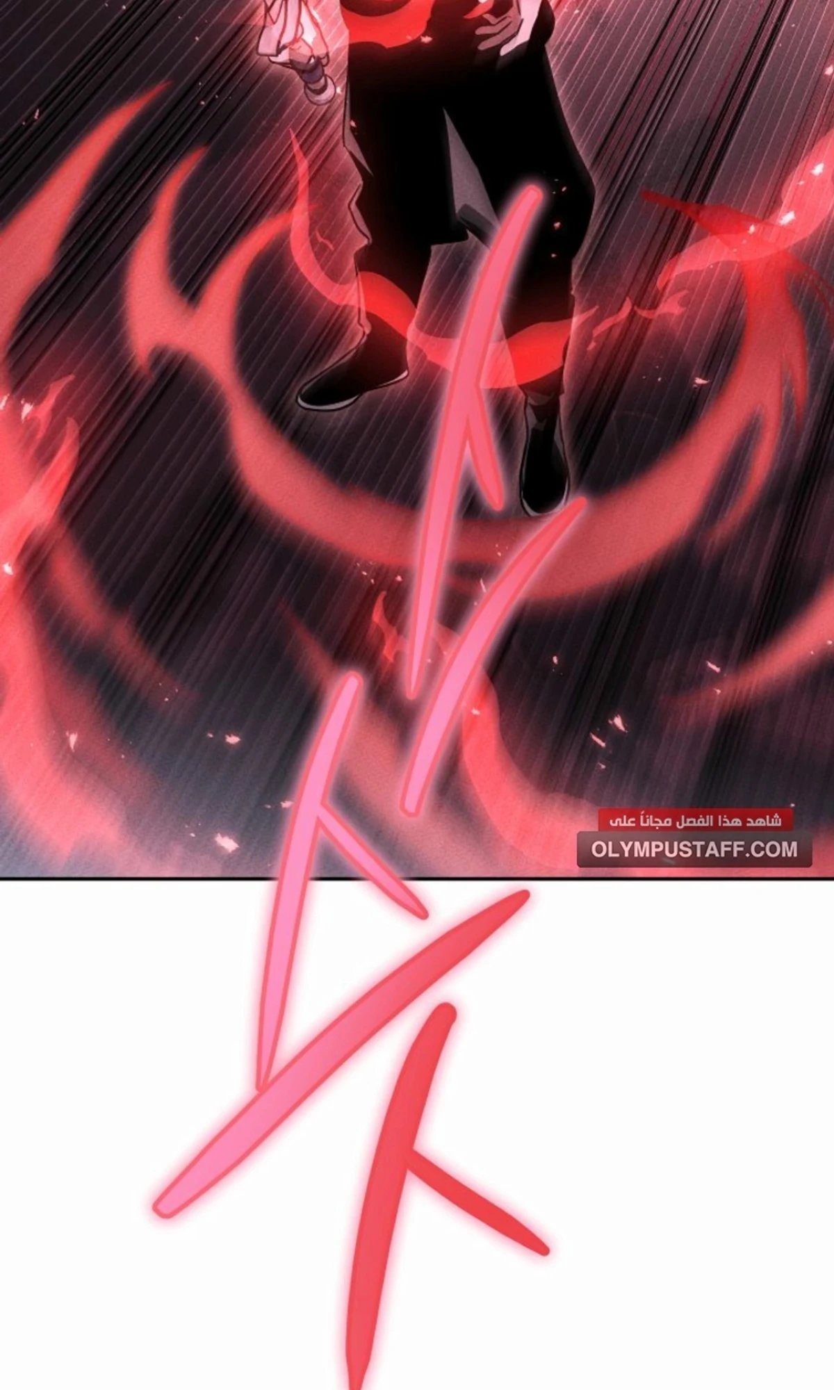 The Divine Demon’s Grand Ascension الفصل 18 — صفحة 63