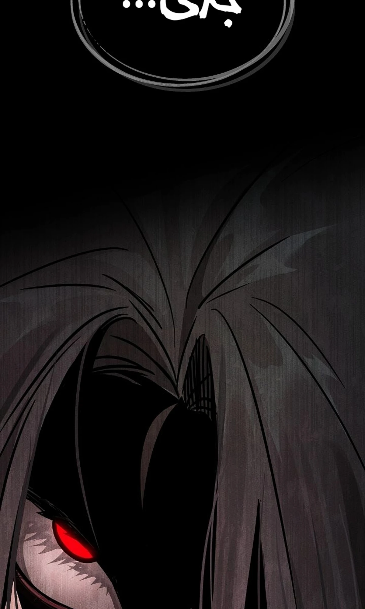 The Divine Demon’s Grand Ascension الفصل 3 — صفحة 91