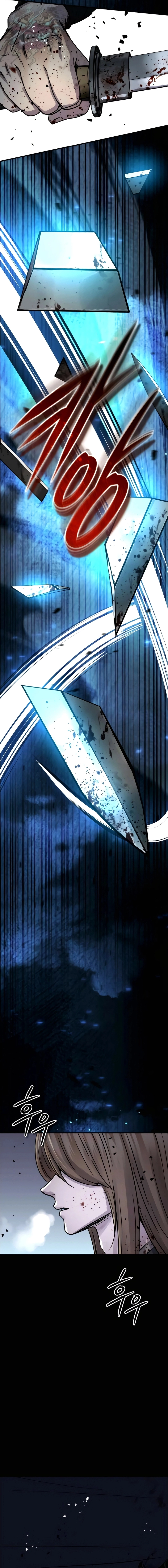 Absolute Dominion الفصل 52 — صفحة 19