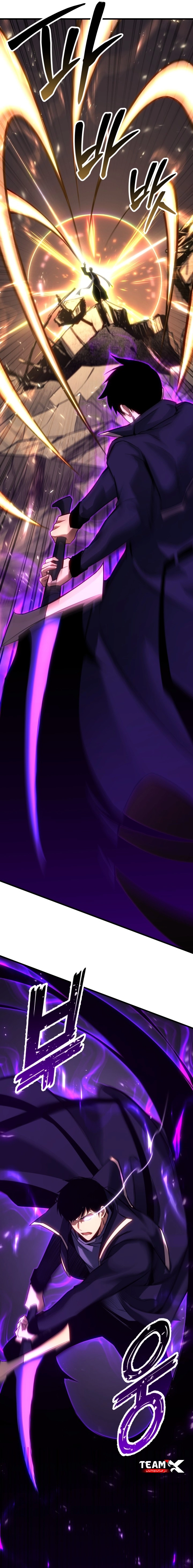 Absolute Necromancer الفصل 86 — صفحة 12