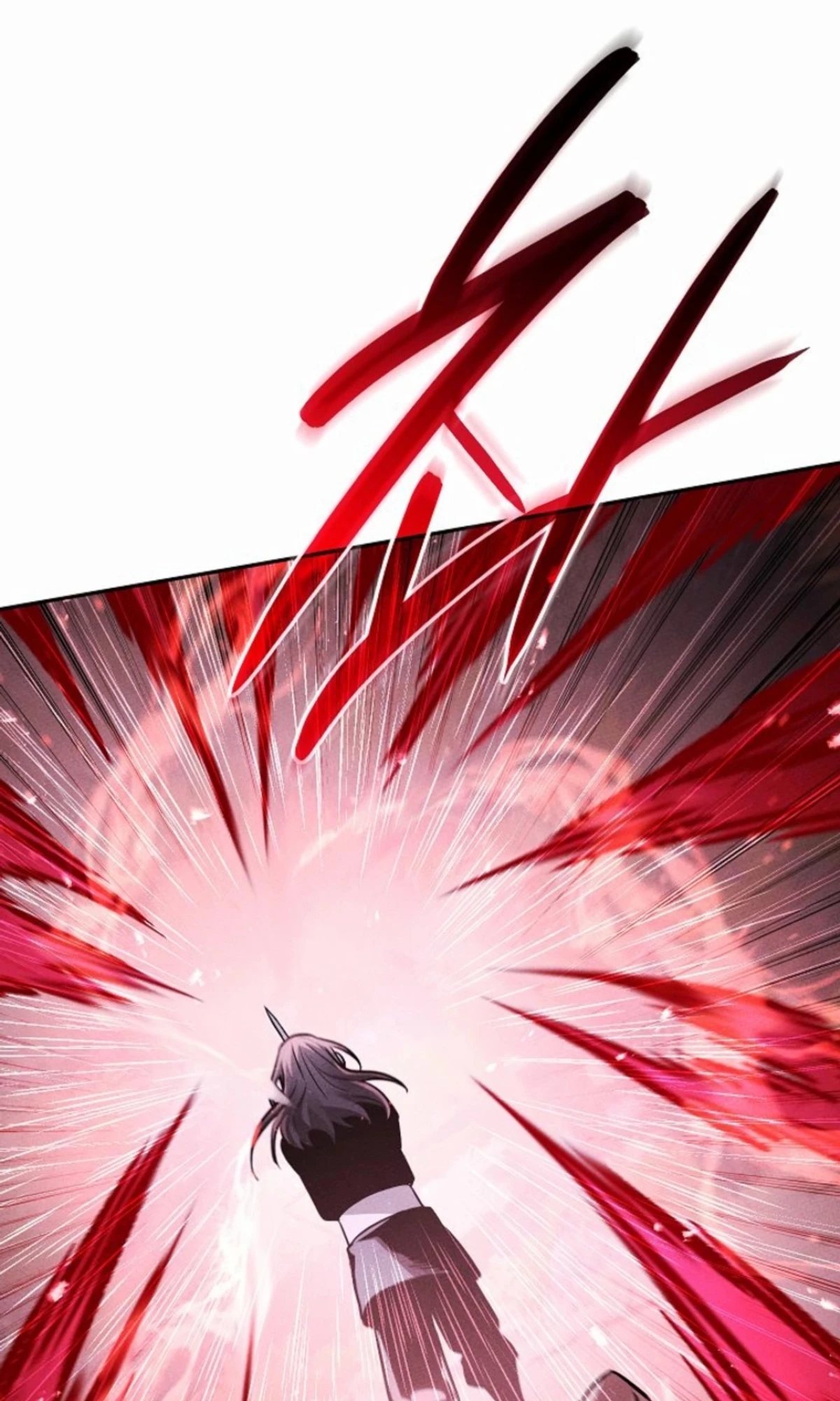 The Divine Demon’s Grand Ascension الفصل 18 — صفحة 67