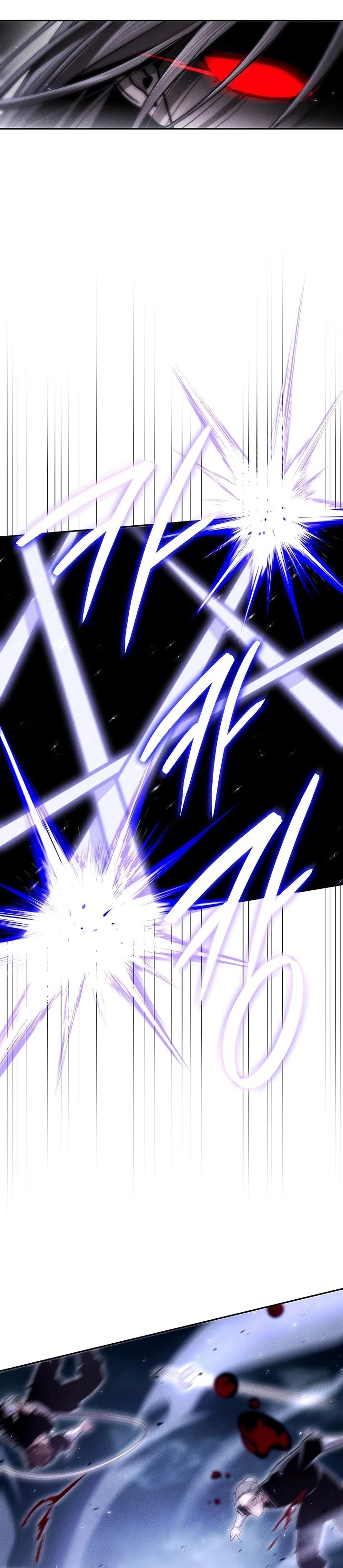 The Divine Demon’s Grand Ascension الفصل 20 — صفحة 11