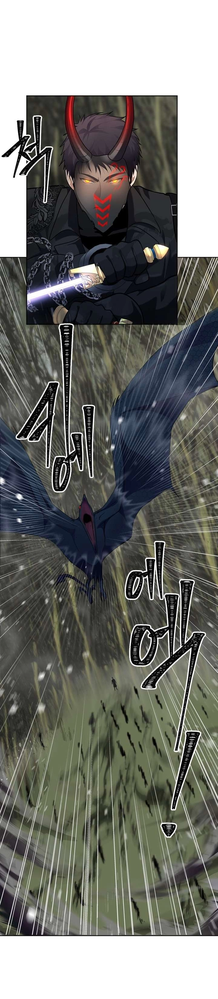Ranker Who Lives A Second Time الفصل 56 — صفحة 8
