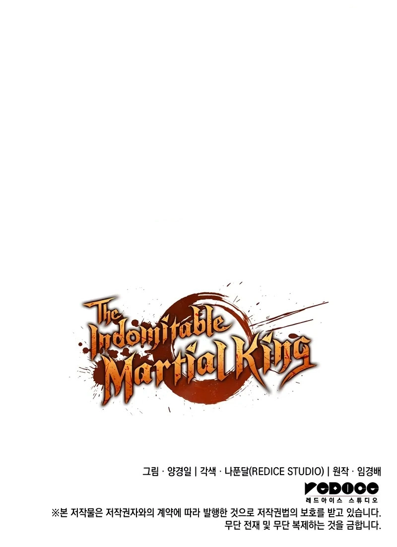 The Indomitable Martial King الفصل 54 — صفحة 14