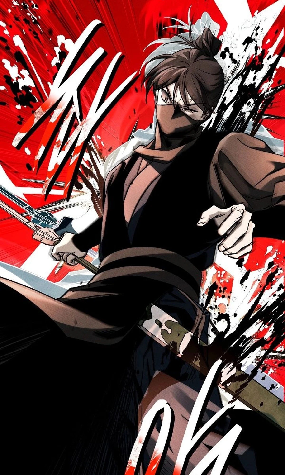 The Divine Demon’s Grand Ascension الفصل 40 — صفحة 44