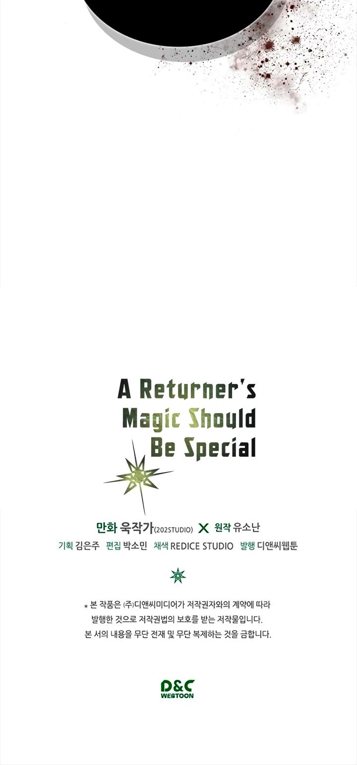 A Returner's Magic Should Be Special الفصل 68 — صفحة 37