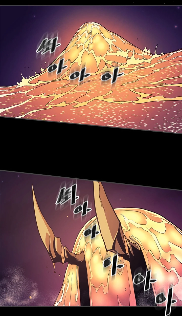 A Returner's Magic Should Be Special الفصل 88 — صفحة 31