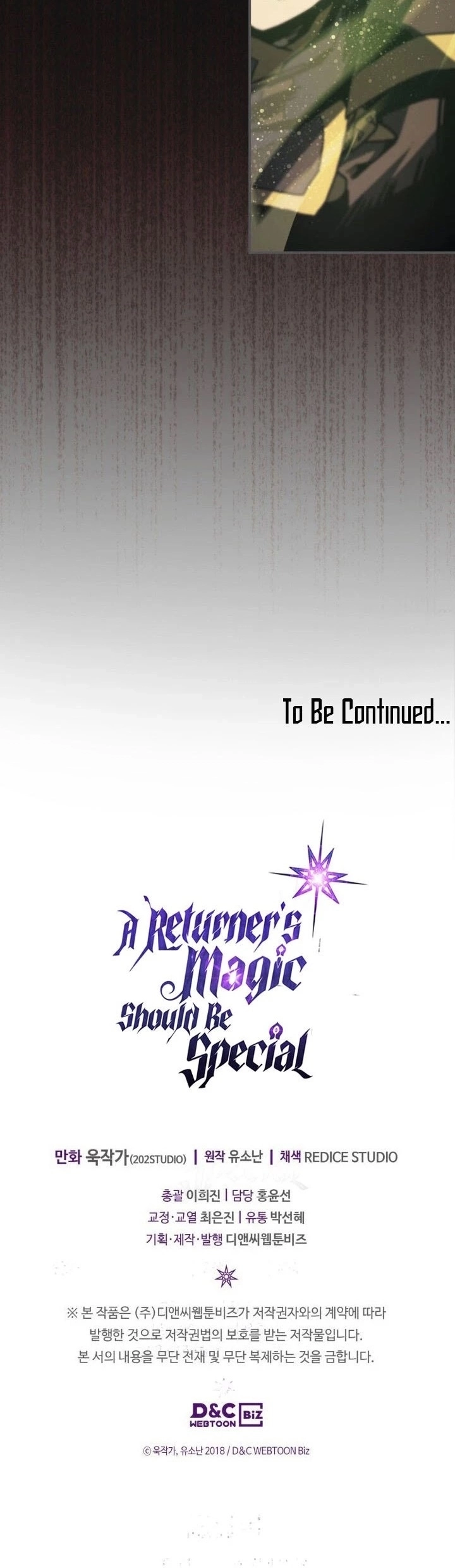 A Returner's Magic Should Be Special الفصل 145 — صفحة 18
