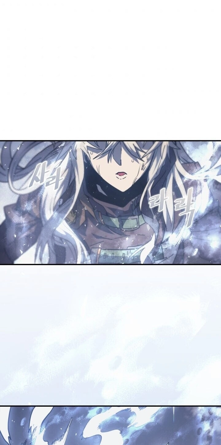 A Returner's Magic Should Be Special الفصل 152 — صفحة 33