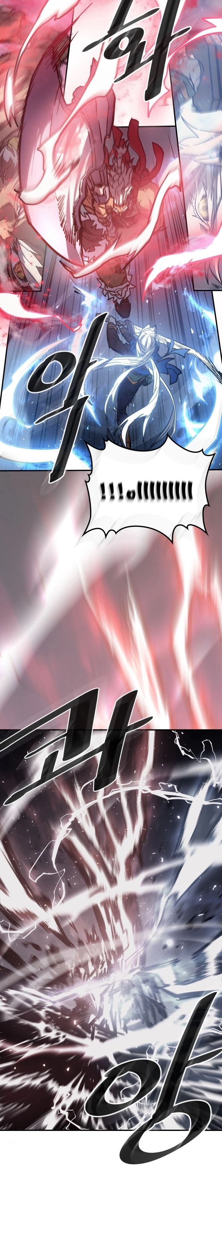 A Returner's Magic Should Be Special الفصل 153 — صفحة 12