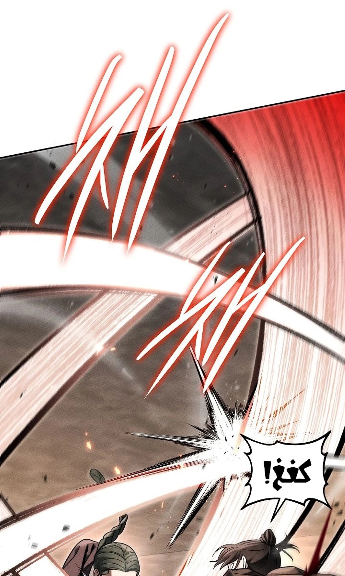 The Divine Demon’s Grand Ascension الفصل 40 — صفحة 49