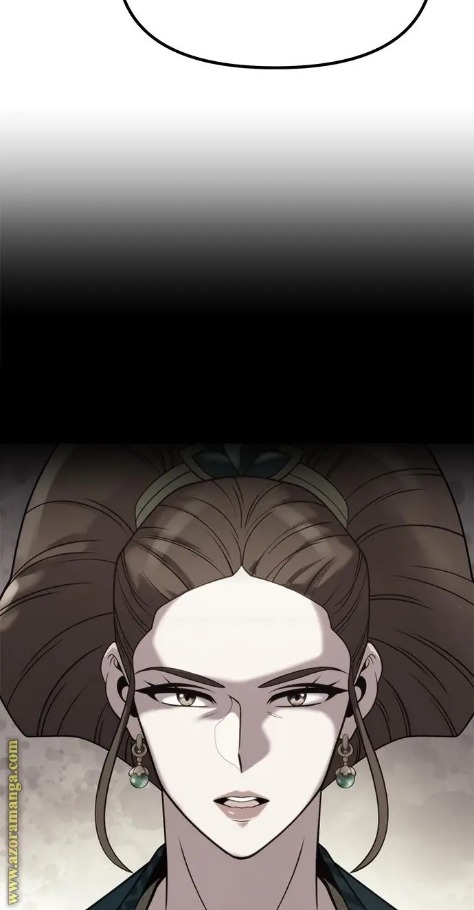 Chronicles of the Demon Faction الفصل 22 — صفحة 81