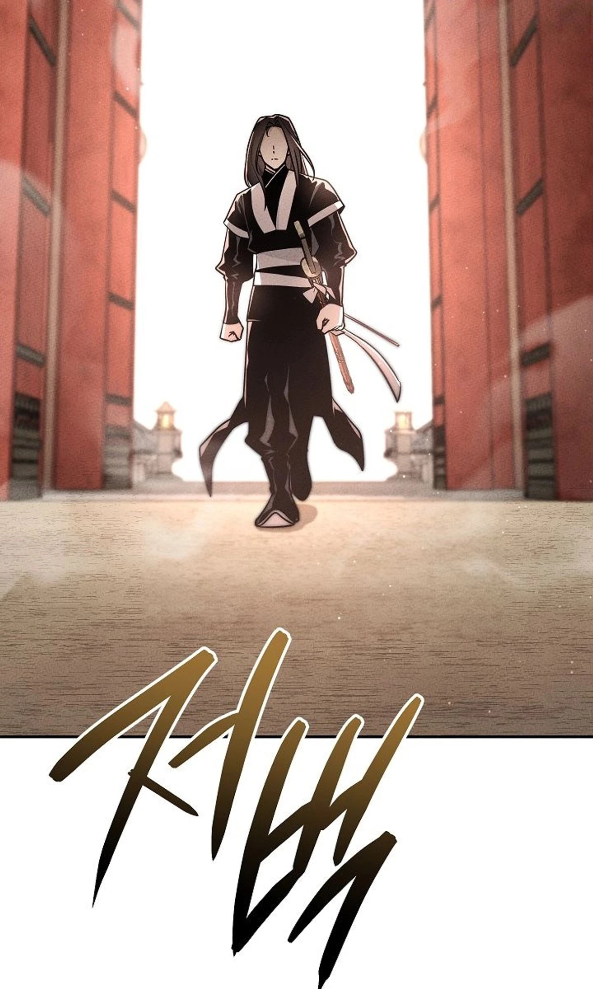 The Divine Demon’s Grand Ascension الفصل 28 — صفحة 5