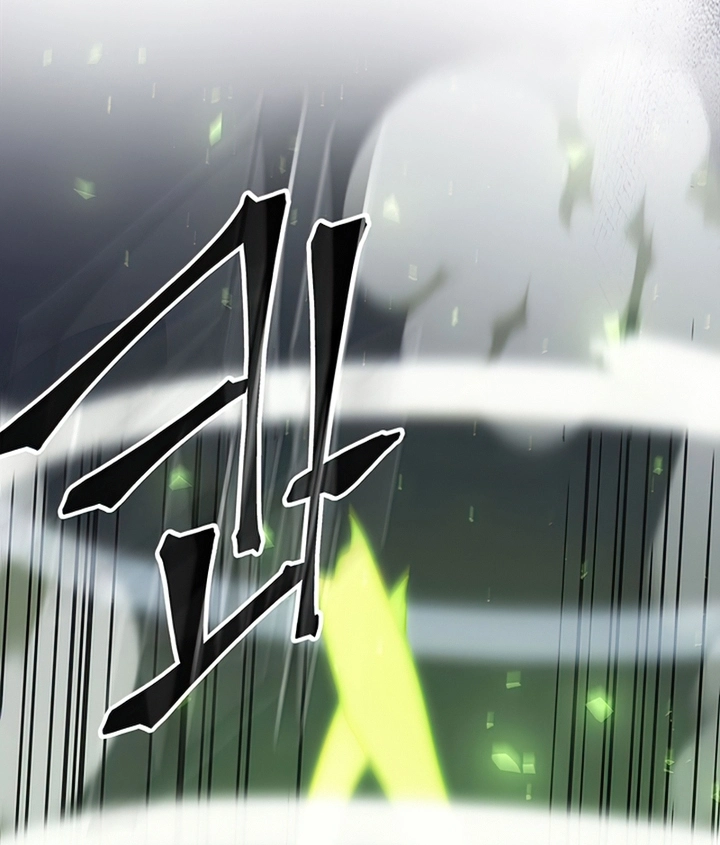 A Returner's Magic Should Be Special الفصل 213 — صفحة 30
