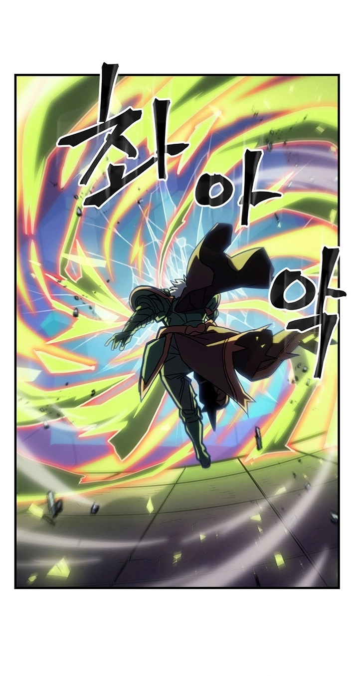 A Returner's Magic Should Be Special الفصل 214 — صفحة 24