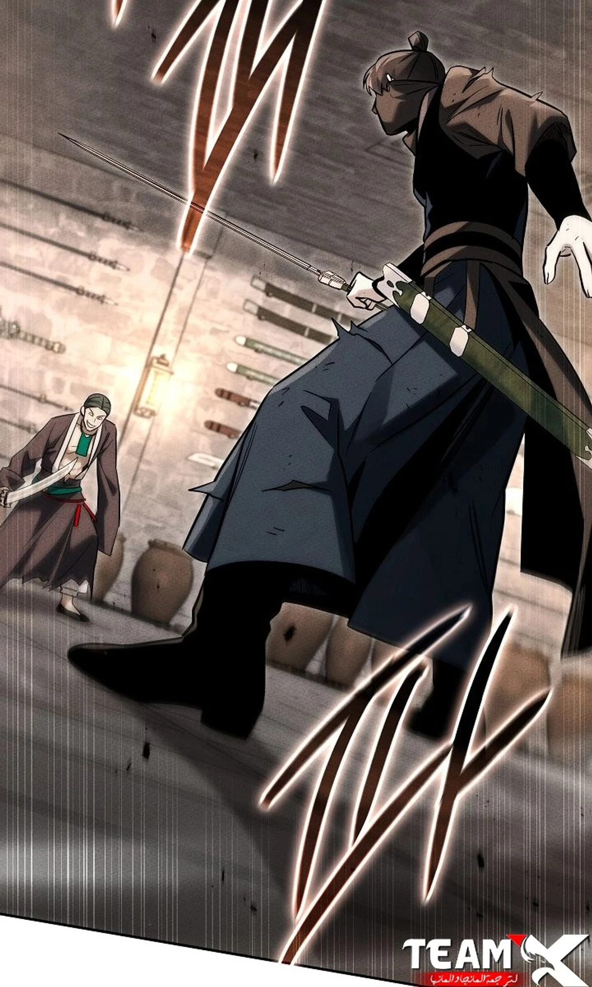 The Divine Demon’s Grand Ascension الفصل 40 — صفحة 99