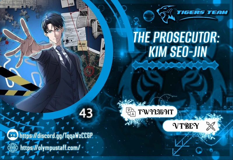 The Prosecutor: Kim Seo-jin الفصل 43 — صفحة 1