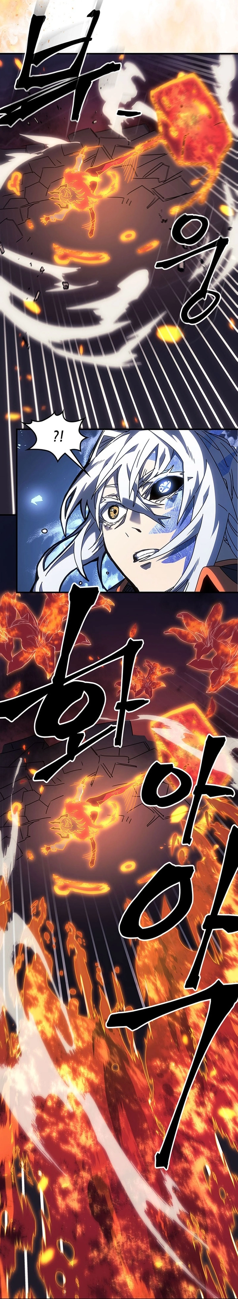 A Returner's Magic Should Be Special الفصل 241 — صفحة 13