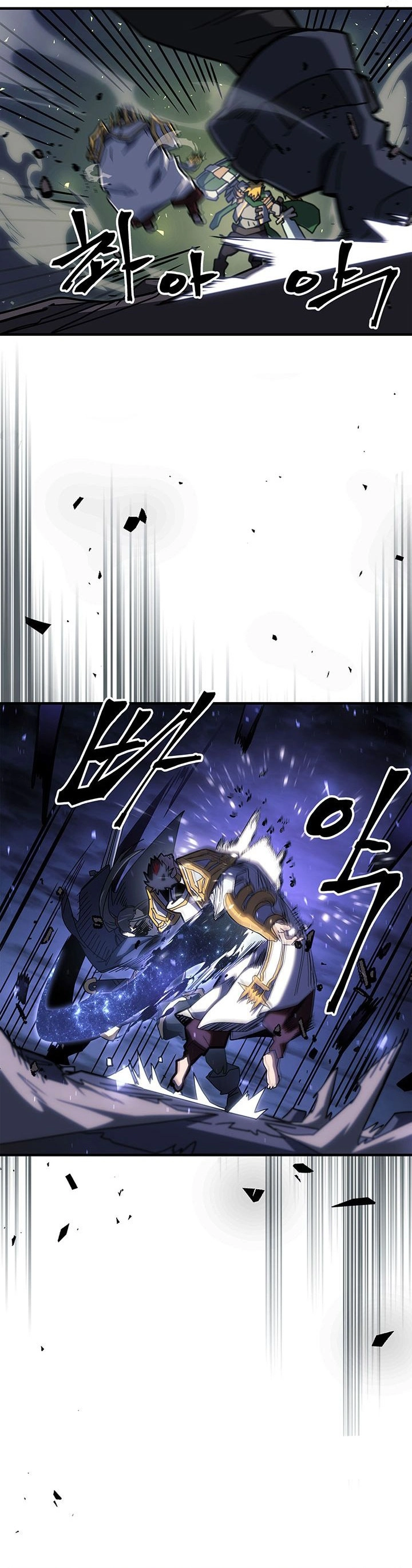 A Returner's Magic Should Be Special الفصل 242 — صفحة 11
