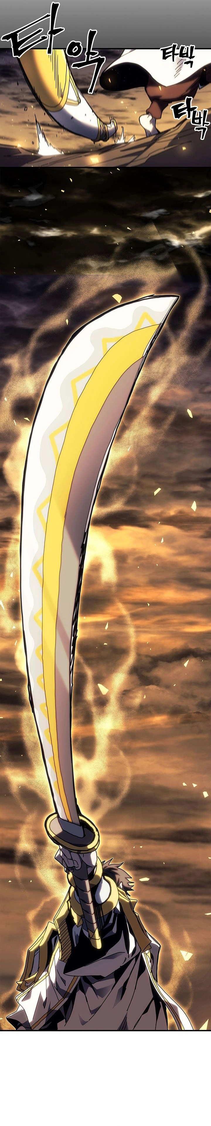 A Returner's Magic Should Be Special الفصل 242 — صفحة 18