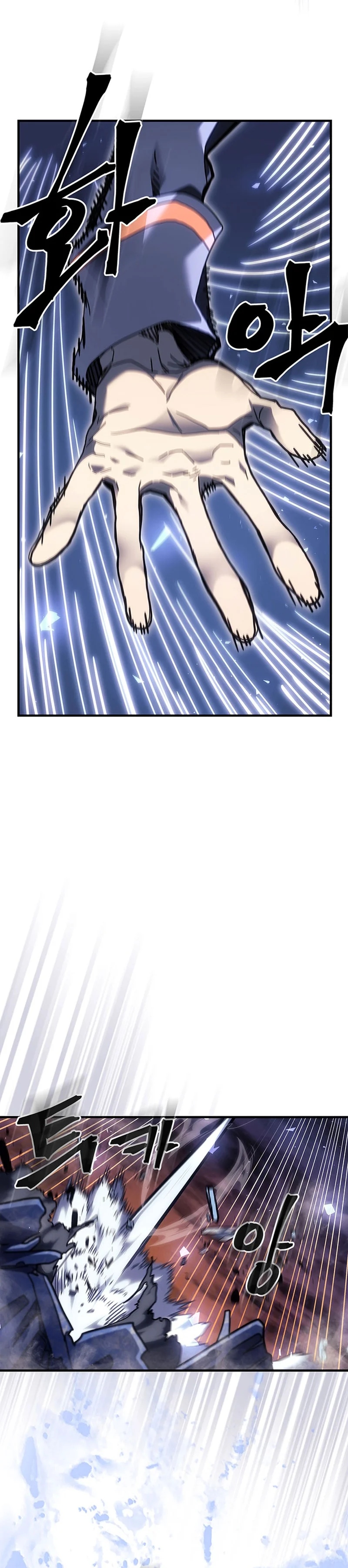 A Returner's Magic Should Be Special الفصل 245 — صفحة 22