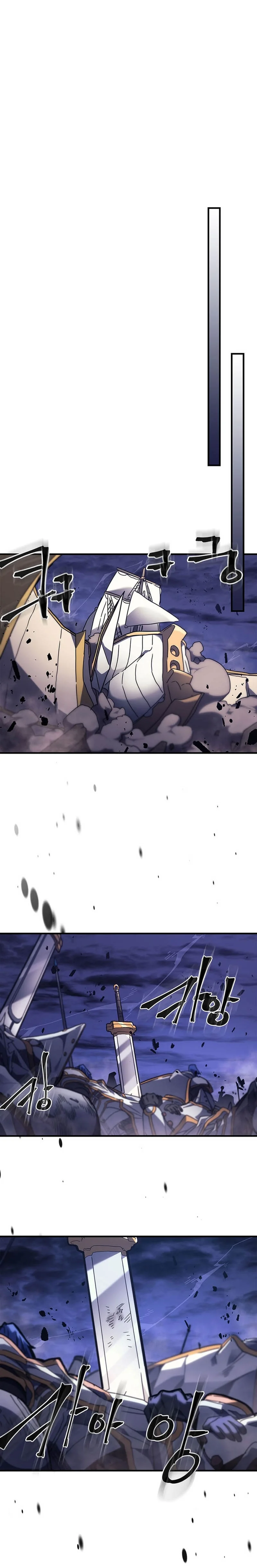 A Returner's Magic Should Be Special الفصل 247 — صفحة 20