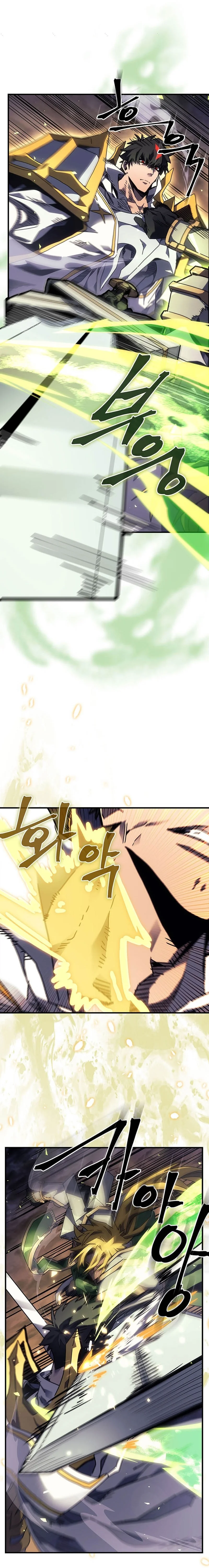 A Returner's Magic Should Be Special الفصل 248 — صفحة 3