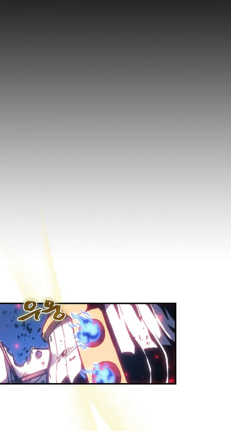 A Returner's Magic Should Be Special الفصل 250 — صفحة 30