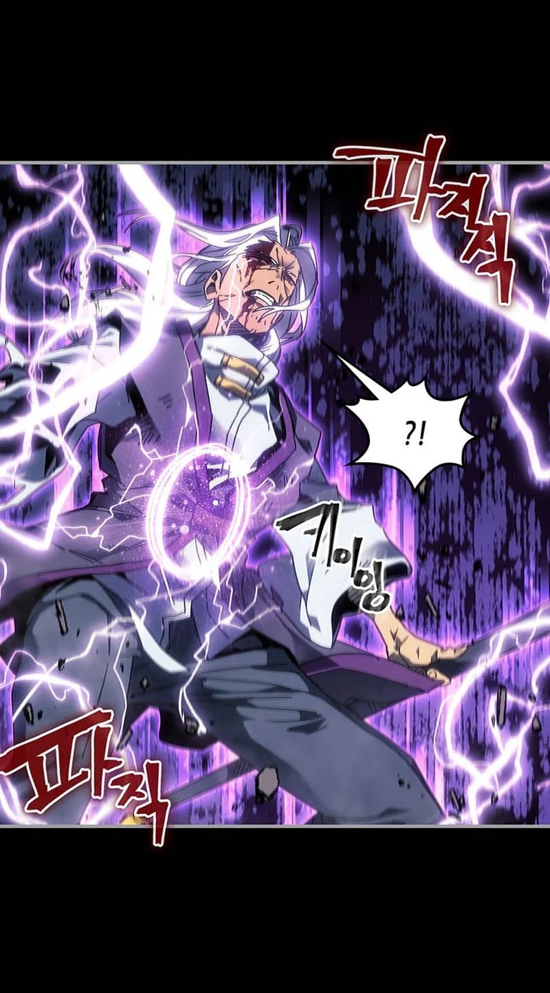 A Returner's Magic Should Be Special الفصل 251 — صفحة 43