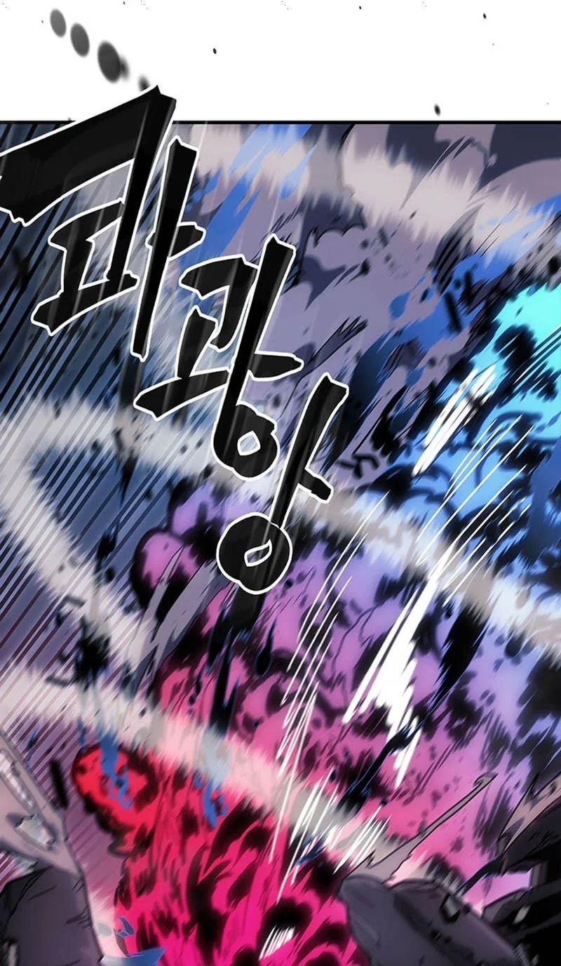 A Returner's Magic Should Be Special الفصل 251 — صفحة 71