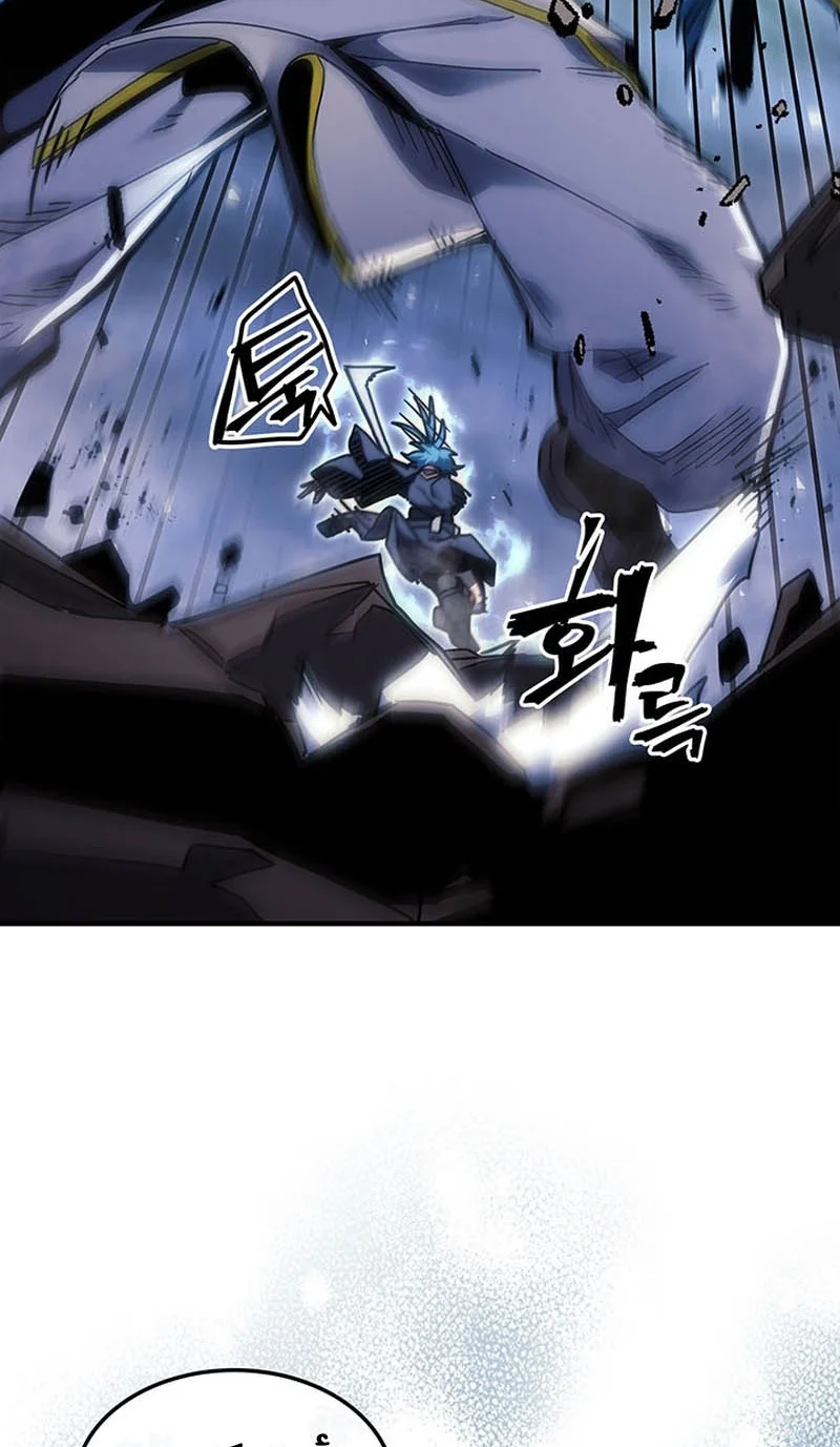 A Returner's Magic Should Be Special الفصل 251 — صفحة 77