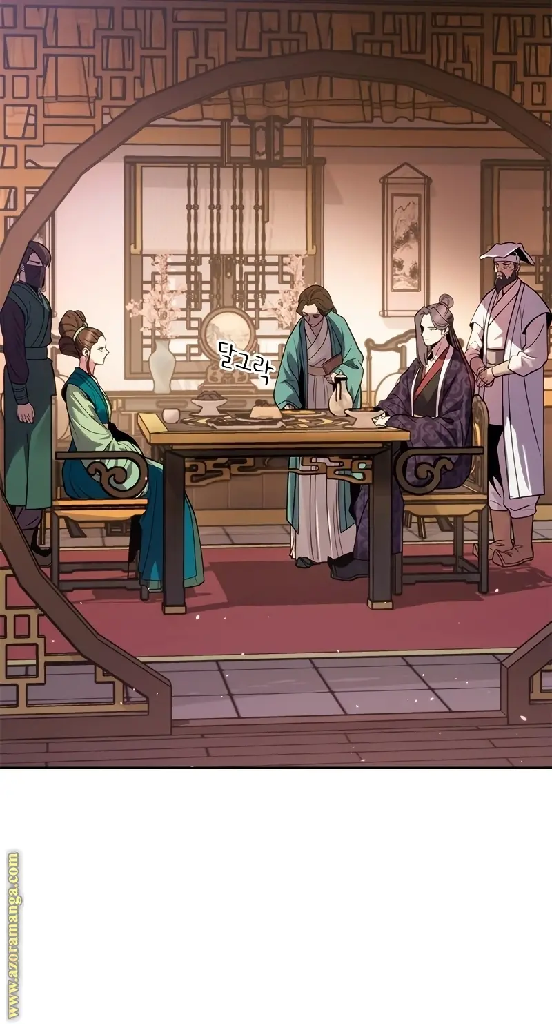 Chronicles of the Demon Faction الفصل 23 — صفحة 65