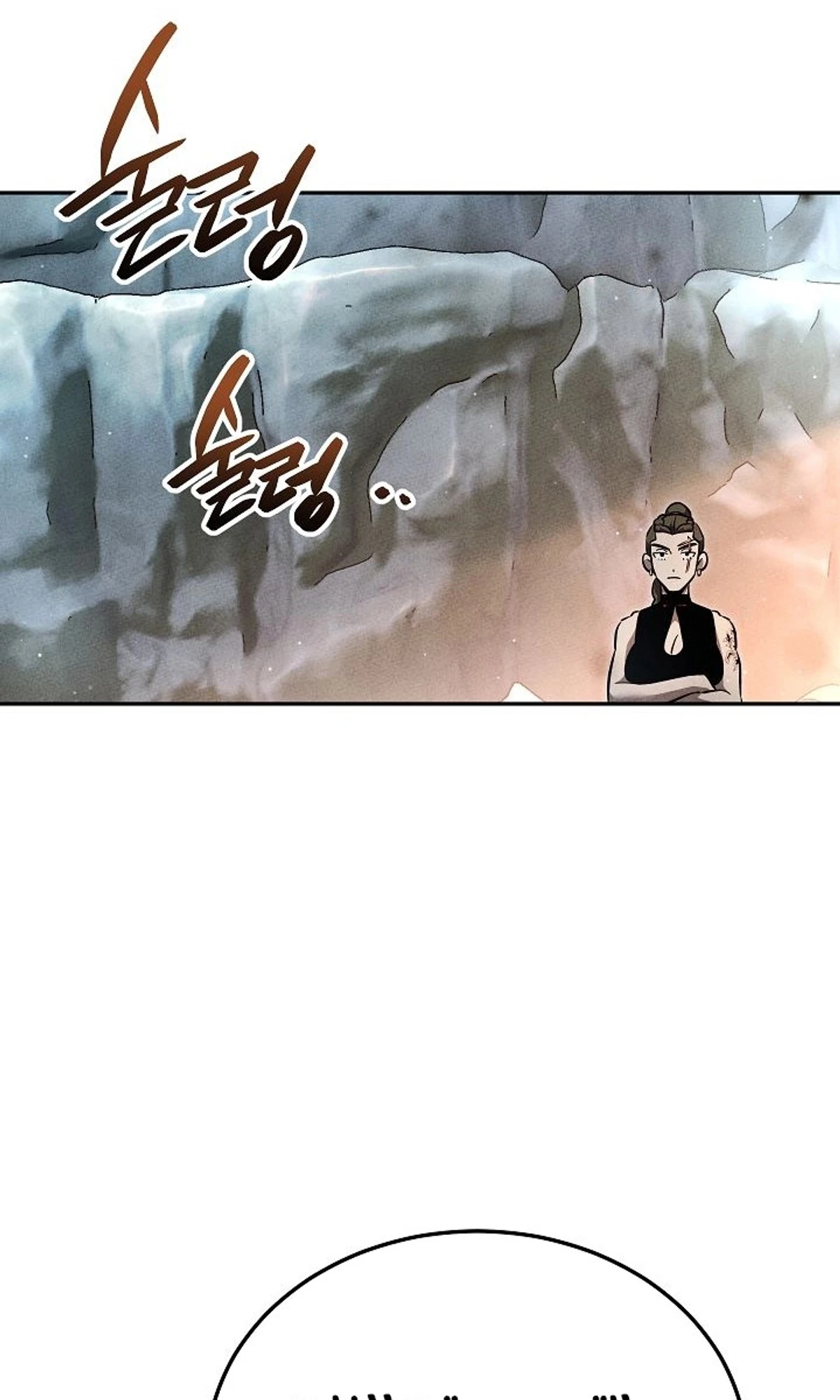 The Divine Demon’s Grand Ascension الفصل 34 — صفحة 76