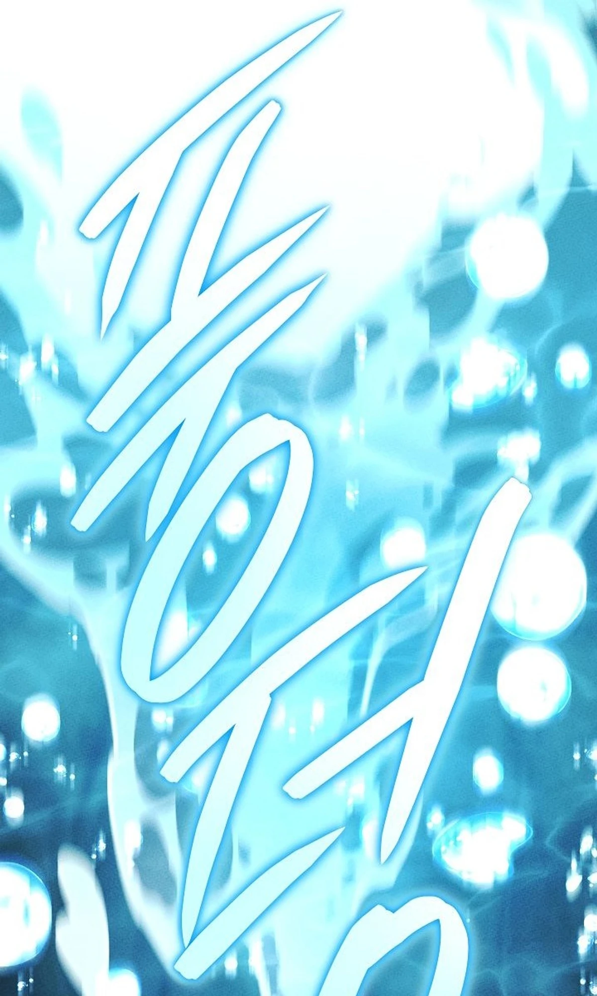 The Divine Demon’s Grand Ascension الفصل 34 — صفحة 42