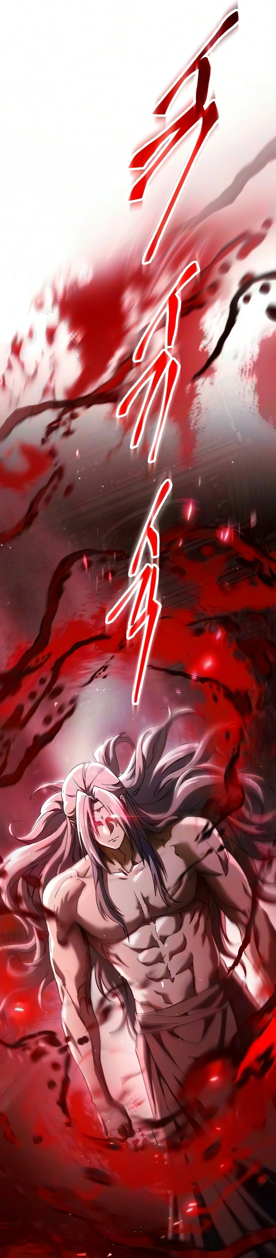 The Heavenly Demon Wants a Quiet Life الفصل 89 — صفحة 30