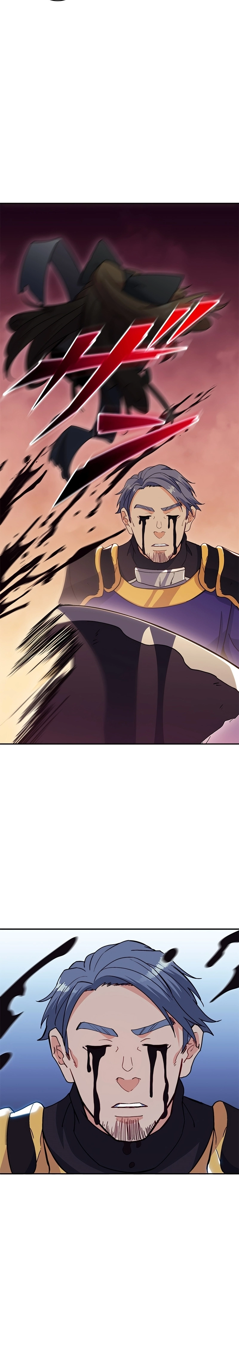 Duke Pendragon الفصل 62 — صفحة 20