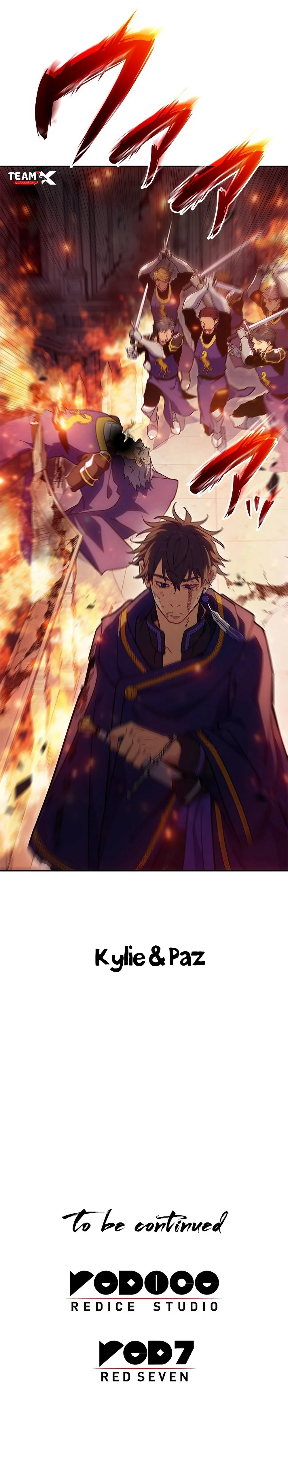 Duke Pendragon الفصل 71 — صفحة 13