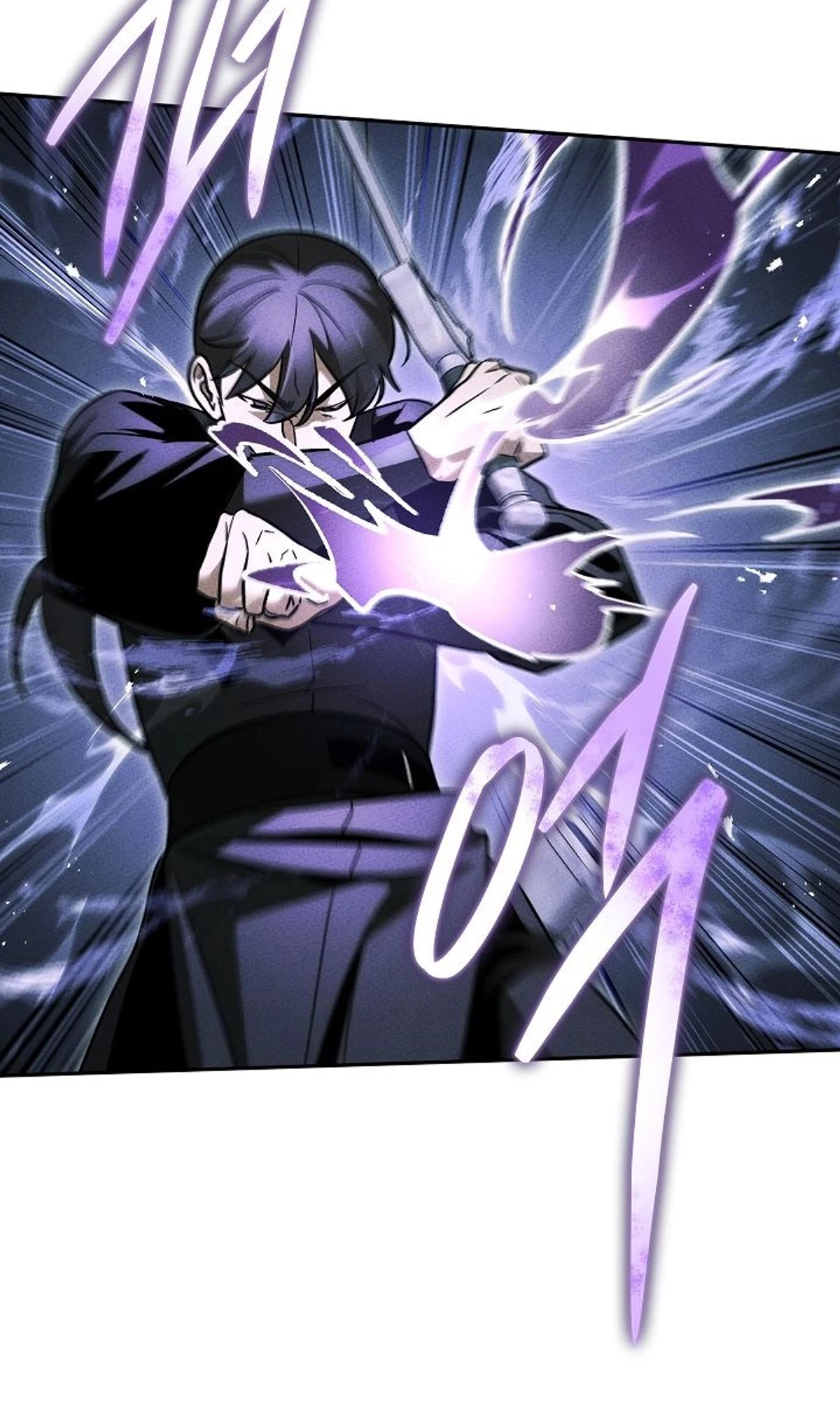 The Divine Demon’s Grand Ascension الفصل 36 — صفحة 10