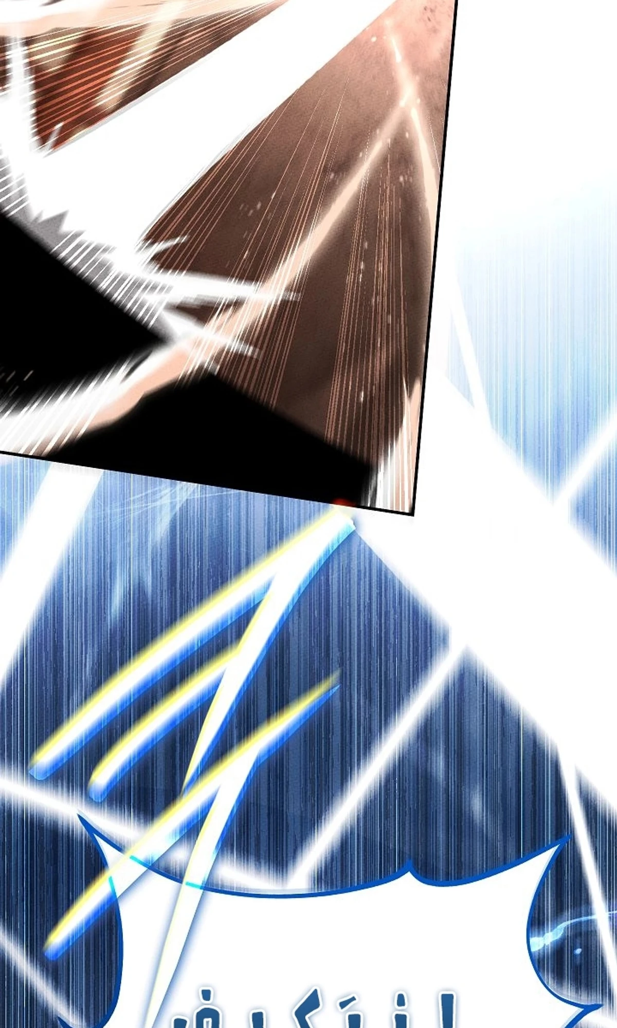 The Divine Demon’s Grand Ascension الفصل 45 — صفحة 65