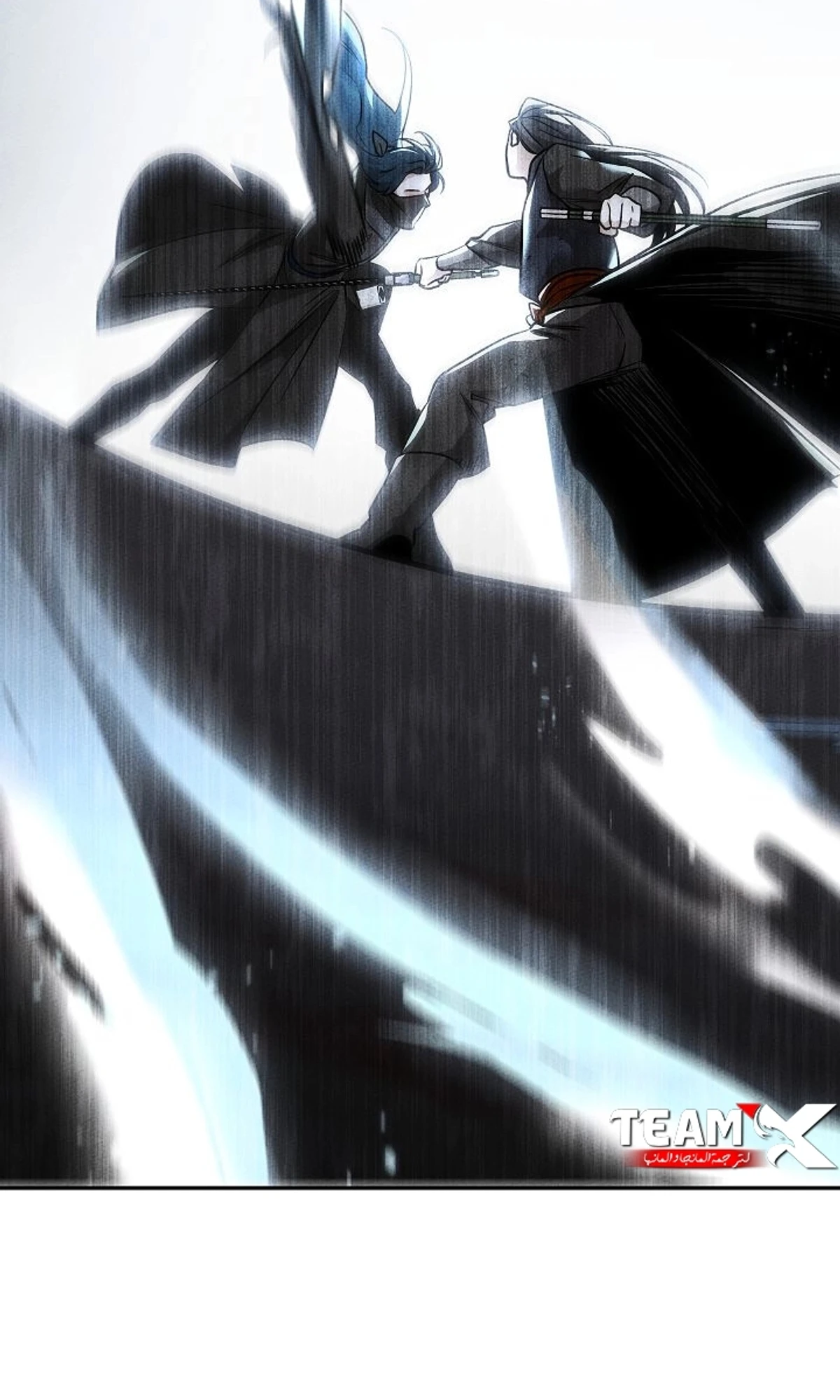 The Divine Demon’s Grand Ascension الفصل 45 — صفحة 35
