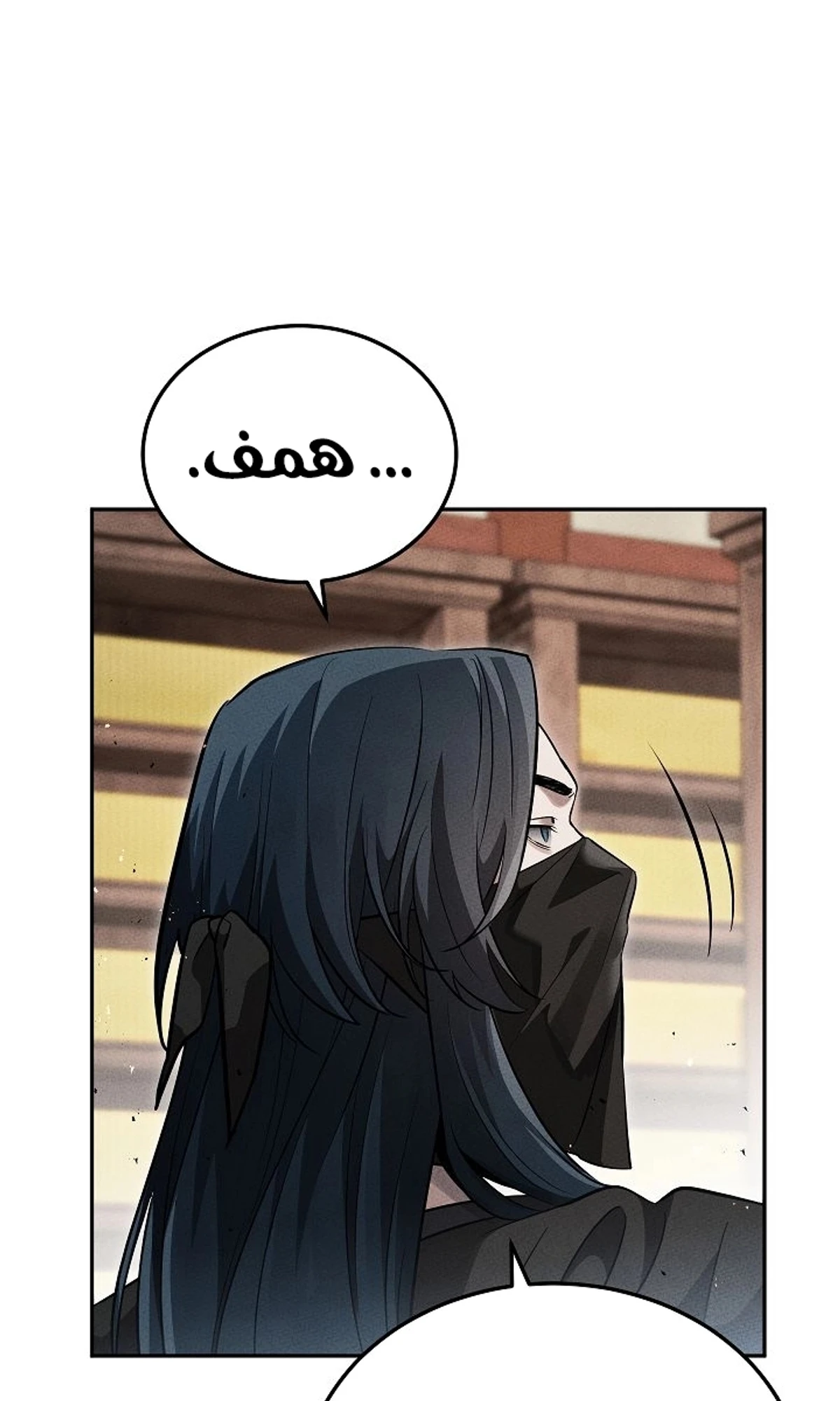 The Divine Demon’s Grand Ascension الفصل 45 — صفحة 61