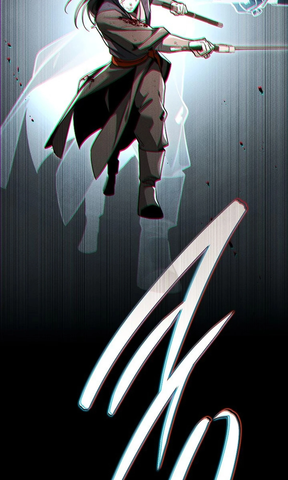The Divine Demon’s Grand Ascension الفصل 45 — صفحة 26