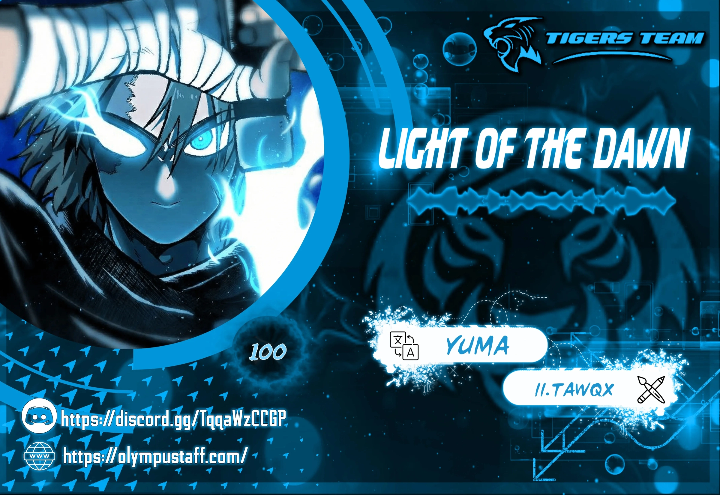 Light Of The Dawn (Remake) الفصل 100 — صفحة 1