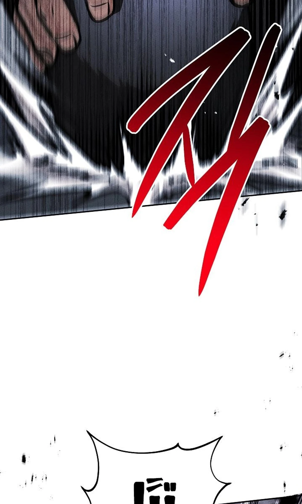 The Divine Demon’s Grand Ascension الفصل 43 — صفحة 5