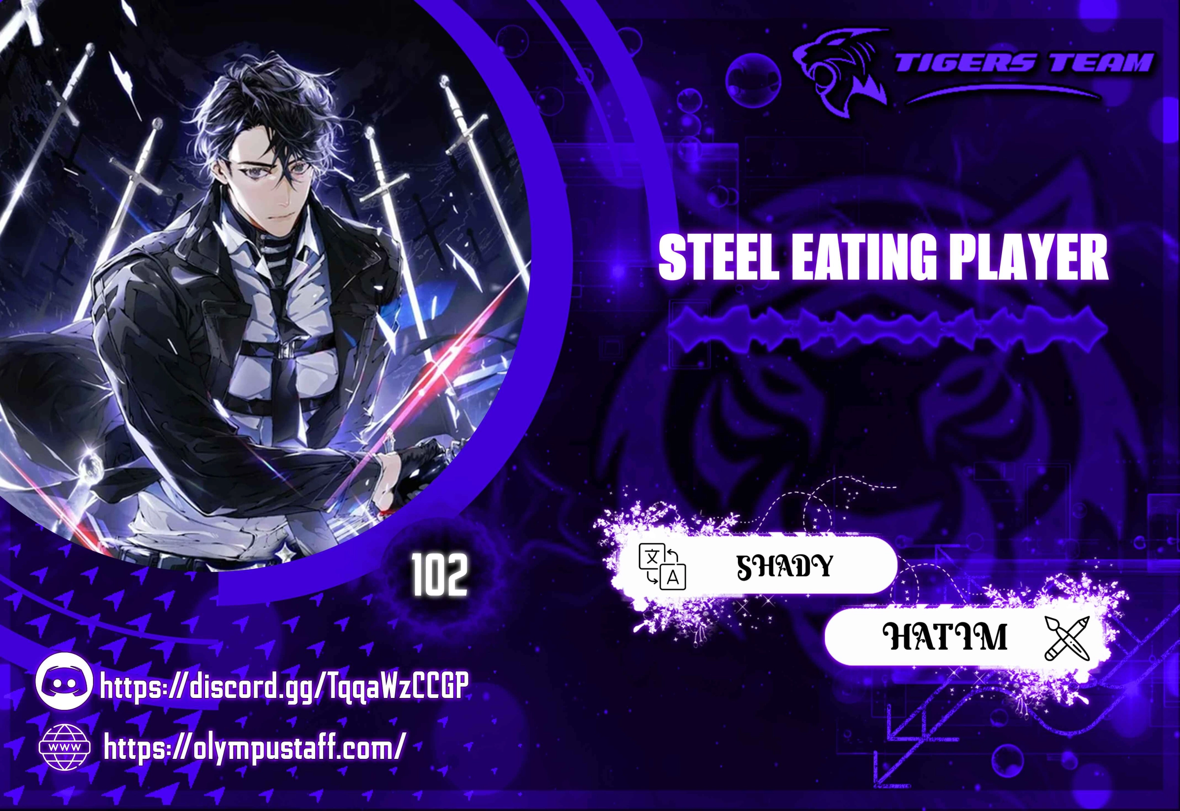 Steel eating player الفصل 102 — صفحة 1