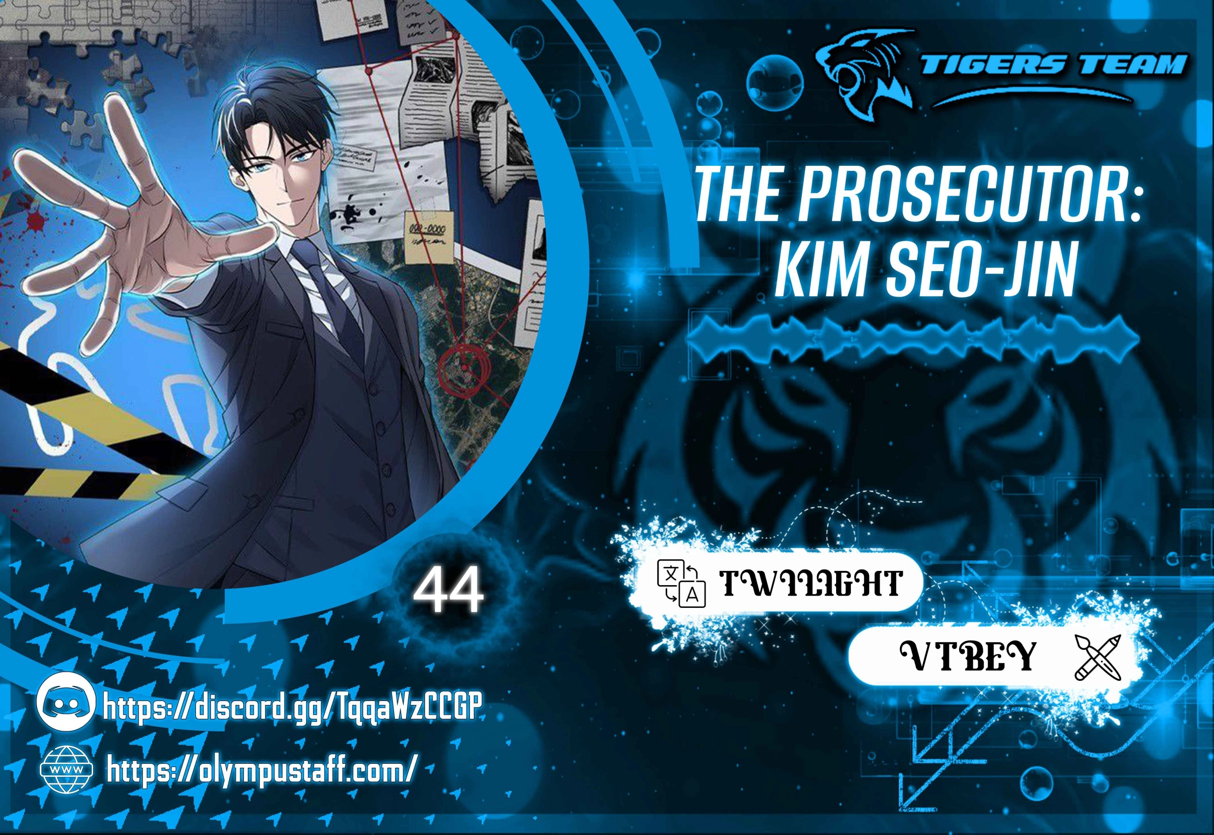 The Prosecutor: Kim Seo-jin الفصل 44 — صفحة 1