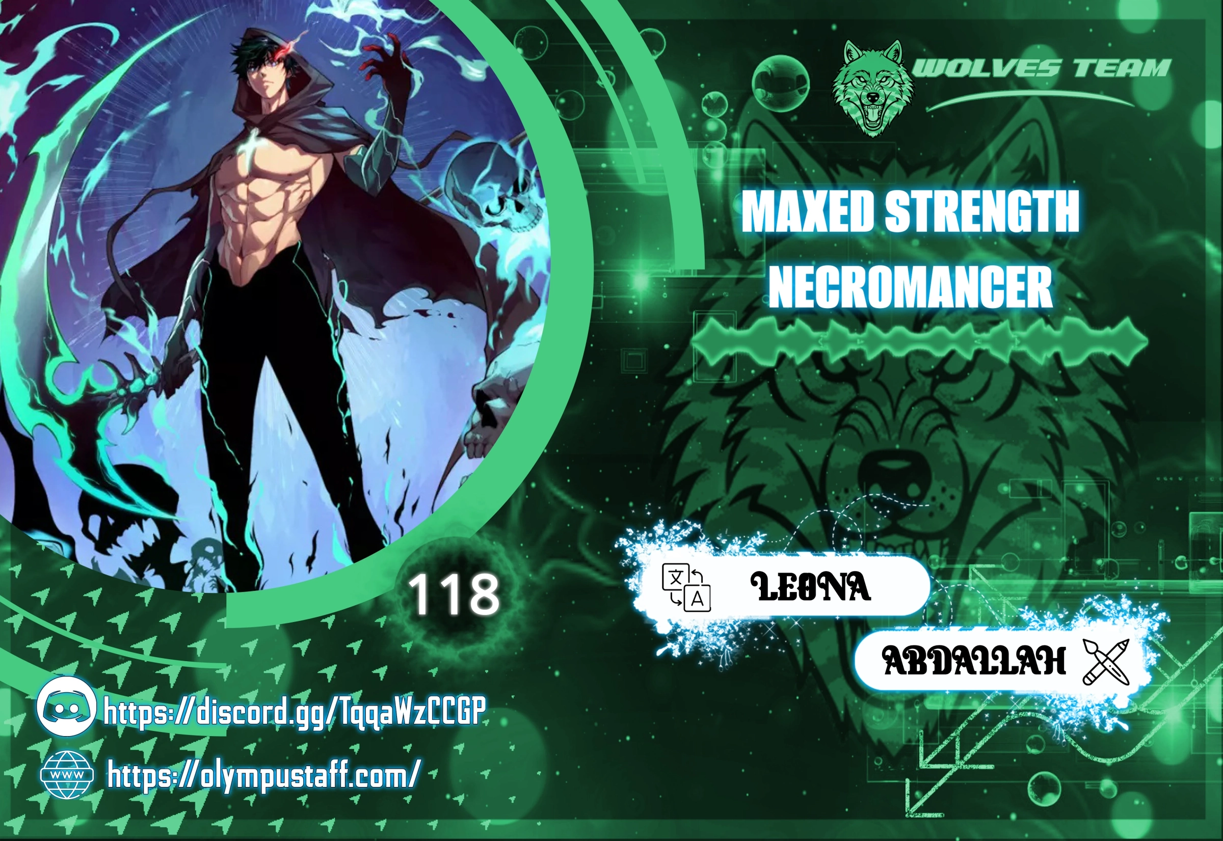 Maxed strength necromancer الفصل 118 — صفحة 1