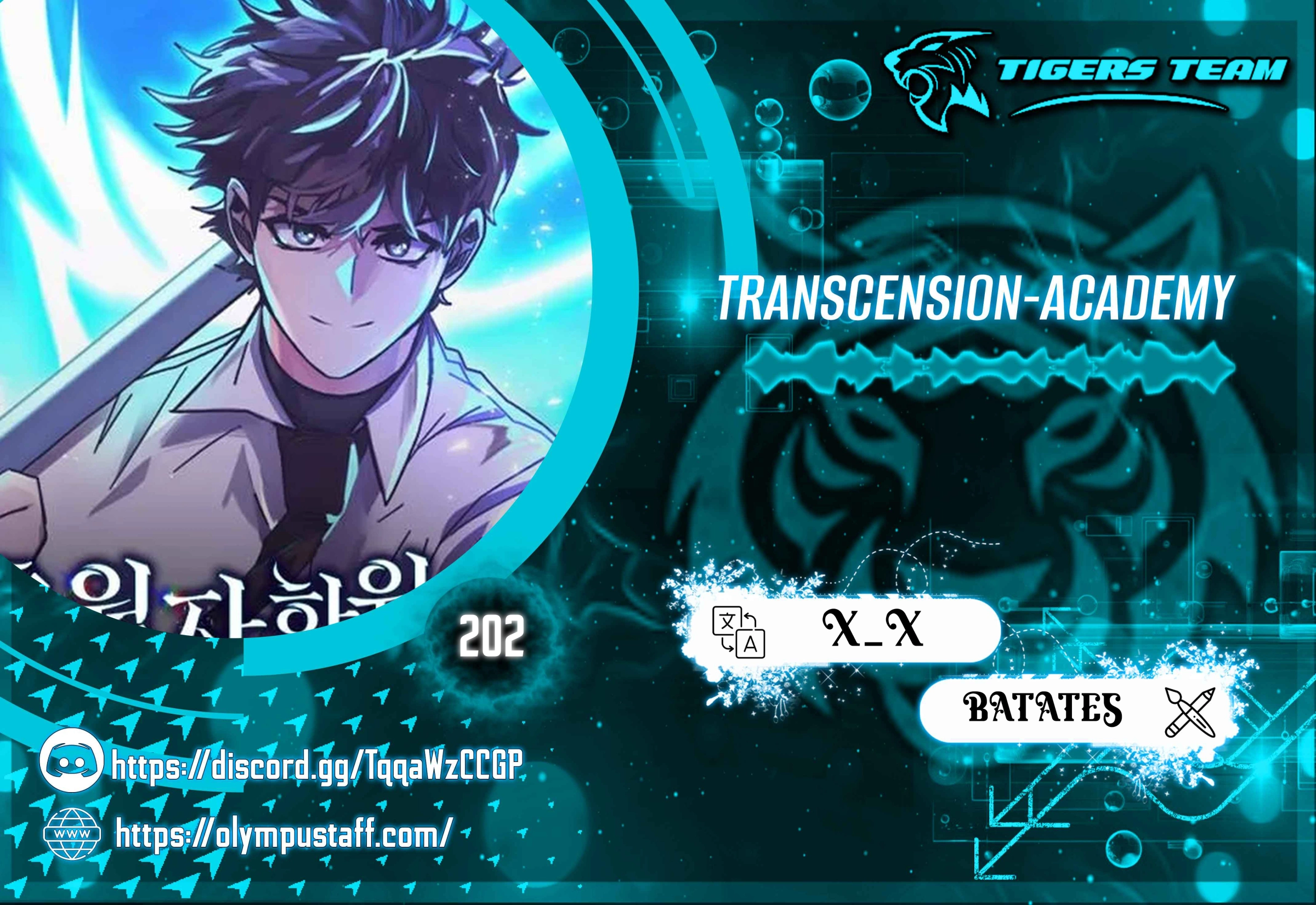 Transcension Academy الفصل 202 — صفحة 1